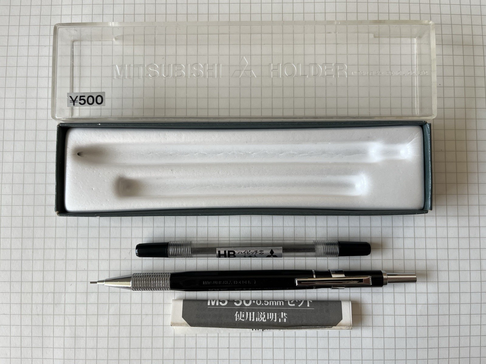 Vintage Mechanical Pencil MITSUBISHI M5-50 | Hi-Pitch | 0.5 mm | Boxed | Japan