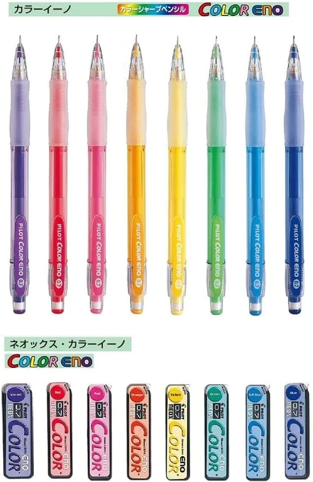 Pilot Color Eno 0.7mm Automatic Mechanical Pencil 8 Color Set