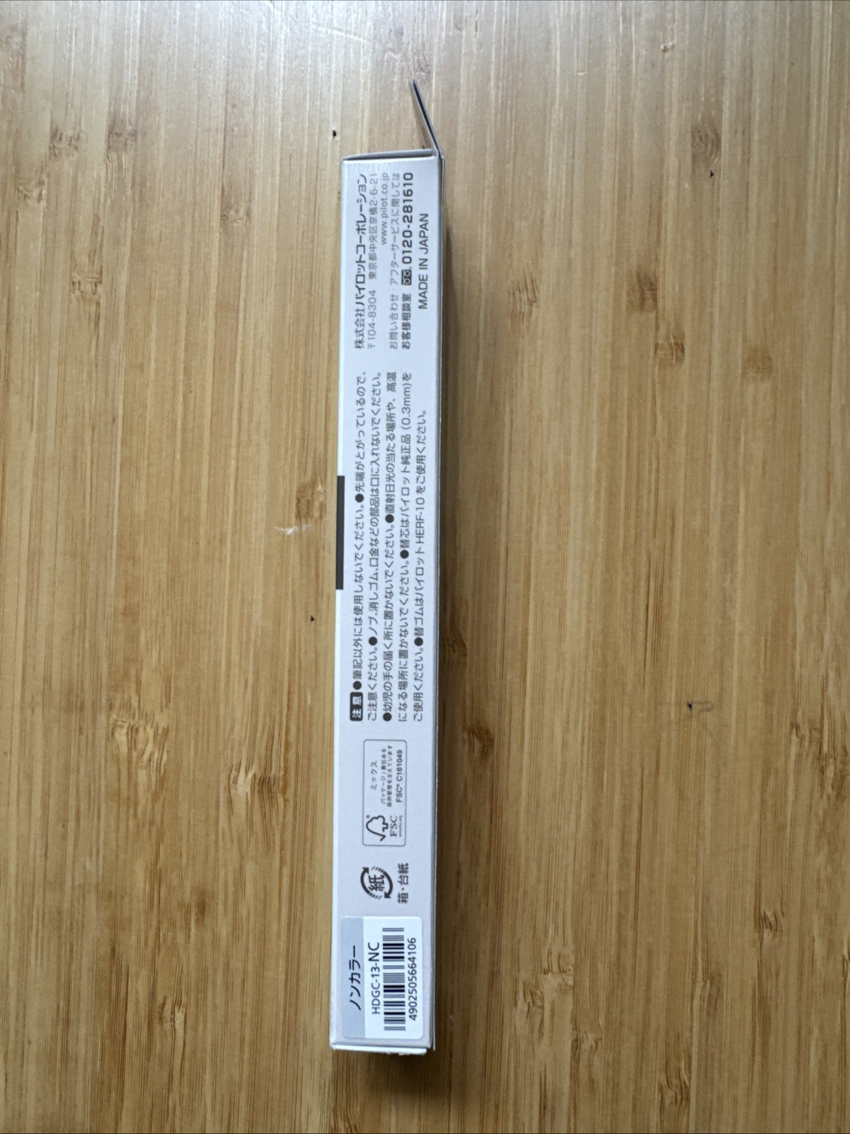 Pilot Classic DR GRIP 0.3mm Mechanical Pencil HDGC-13-NC Made In Japan