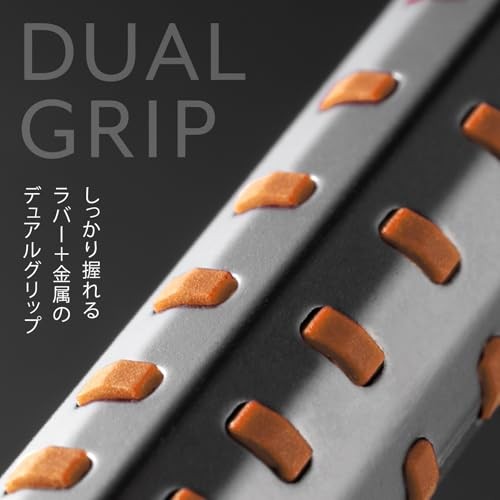 [Amazon.co.jp Exclusive] Pentel Orenz AT Mechanical Pencil Limited Edition 0.5mm