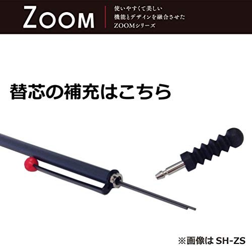 Tombow Mechanical Pencil ZOOM 707 de Luxe 0.5 SH-ZSDS Material ‎Brass, Rubber