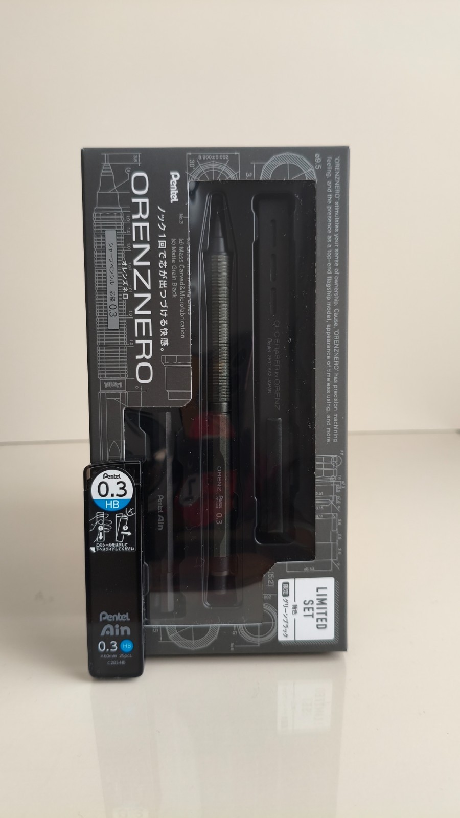 Pentel Orenznero Limited Special Set 0.3mm Rare Green Black PP3003-DAST Japan