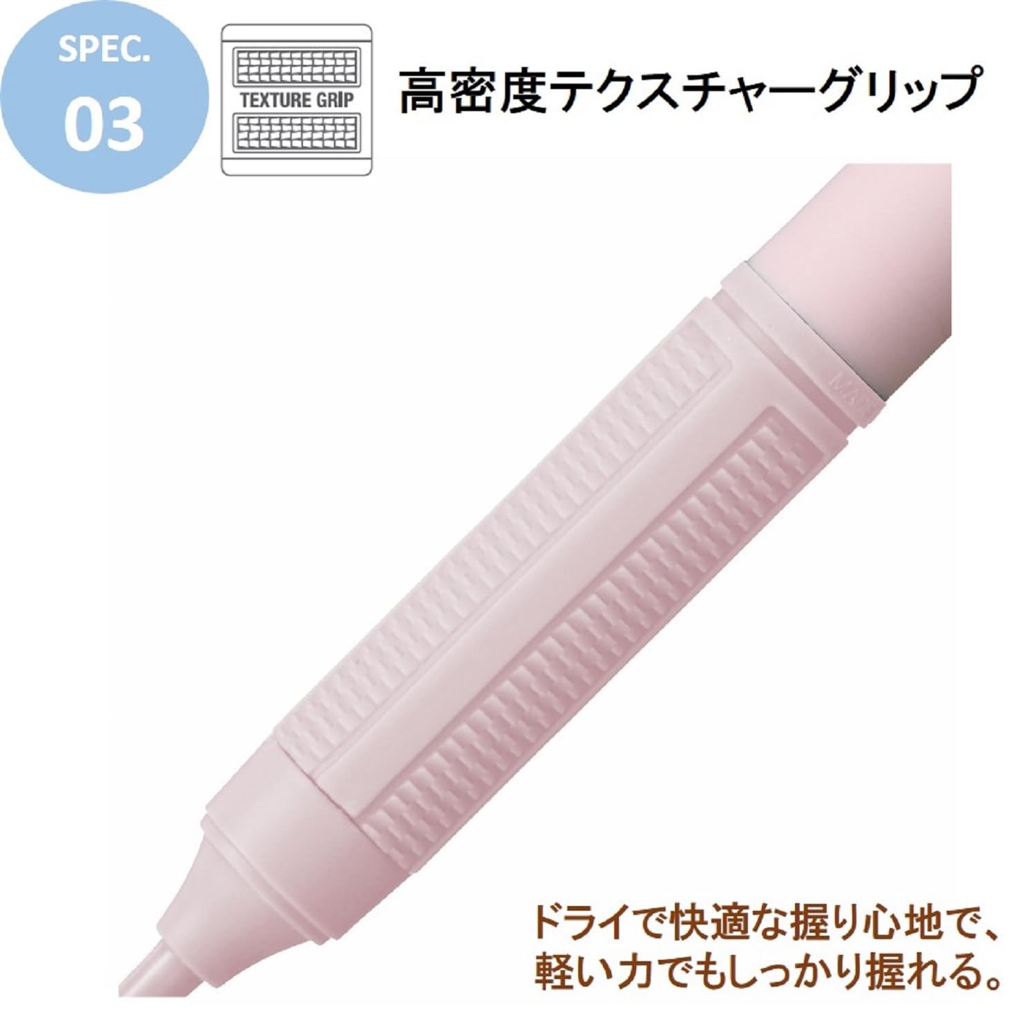 Tombow MONO Mechanical Pencil, Monograph Light 0.3mm, MONOColor, 5 Pieces, DPA-1