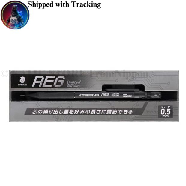 Staedtler REG 0.5mm Mechanical Pencil Limited Matte Black 925 85-05B