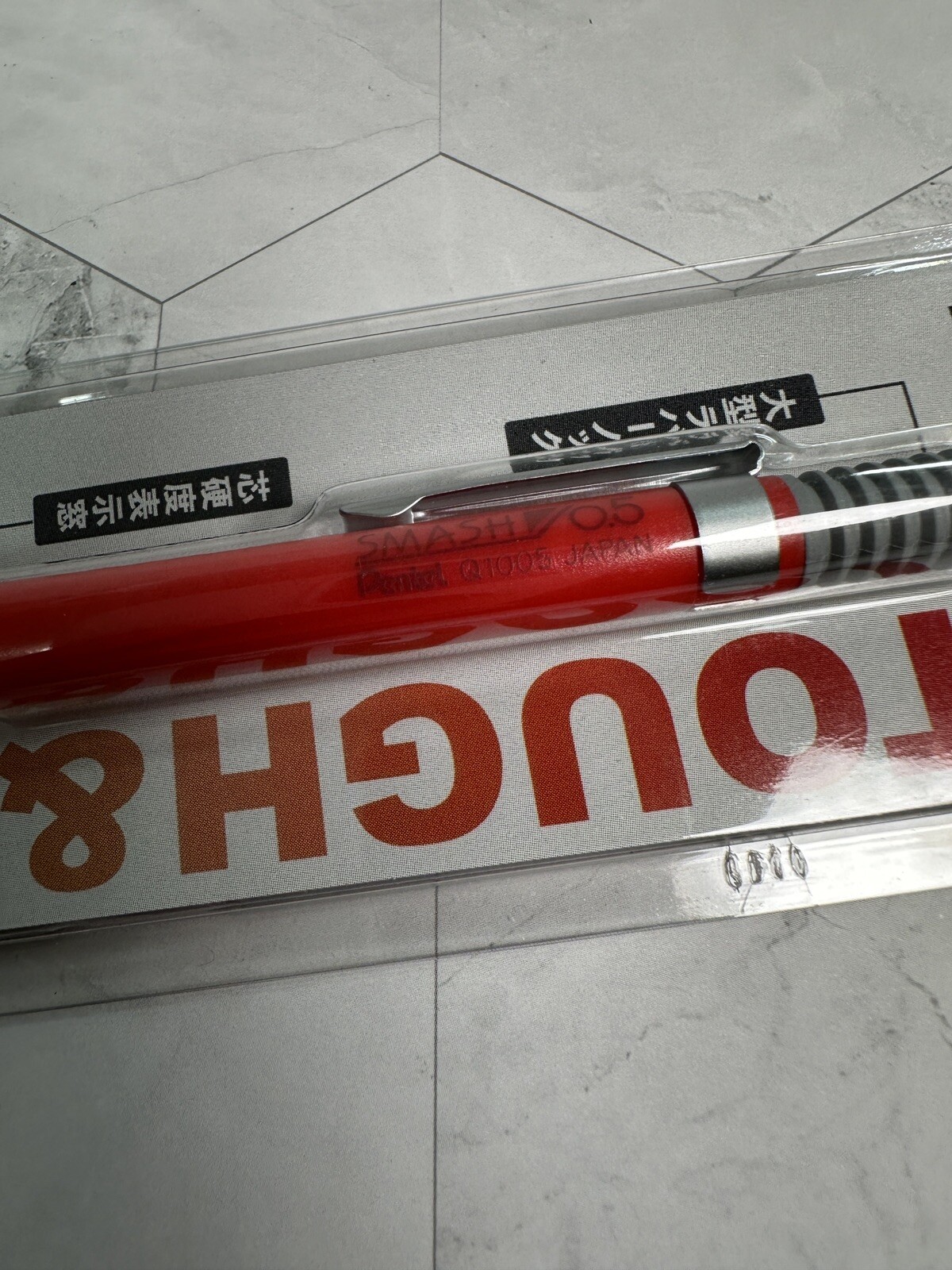 Pentel Smash Mechanical Pencil 0.5mm Q1005 TSUTAYA Limited Color Tough & Design