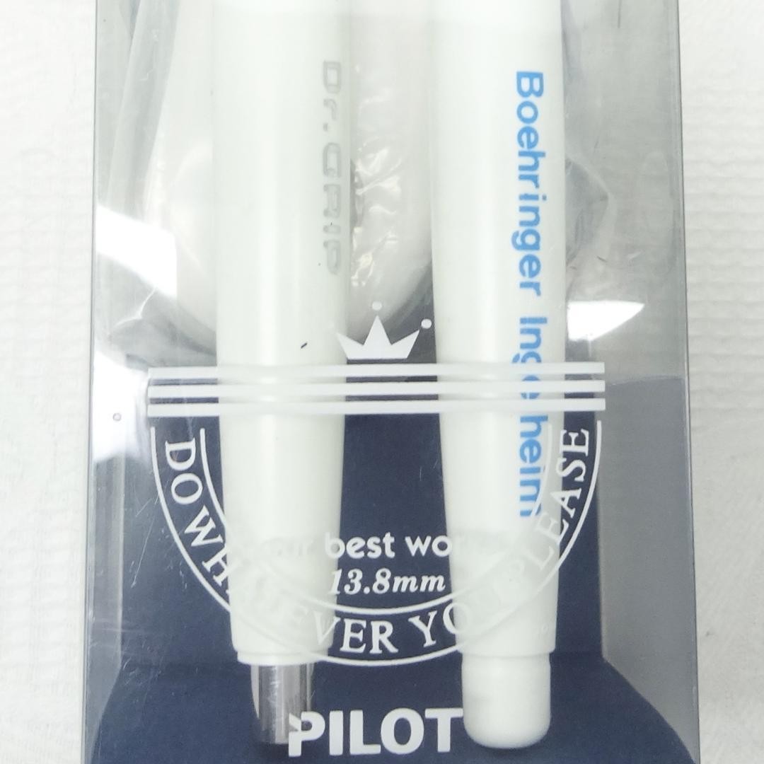 Early model Dr.GRIP 2-piece set with desk stand PILOT mechanical pencil