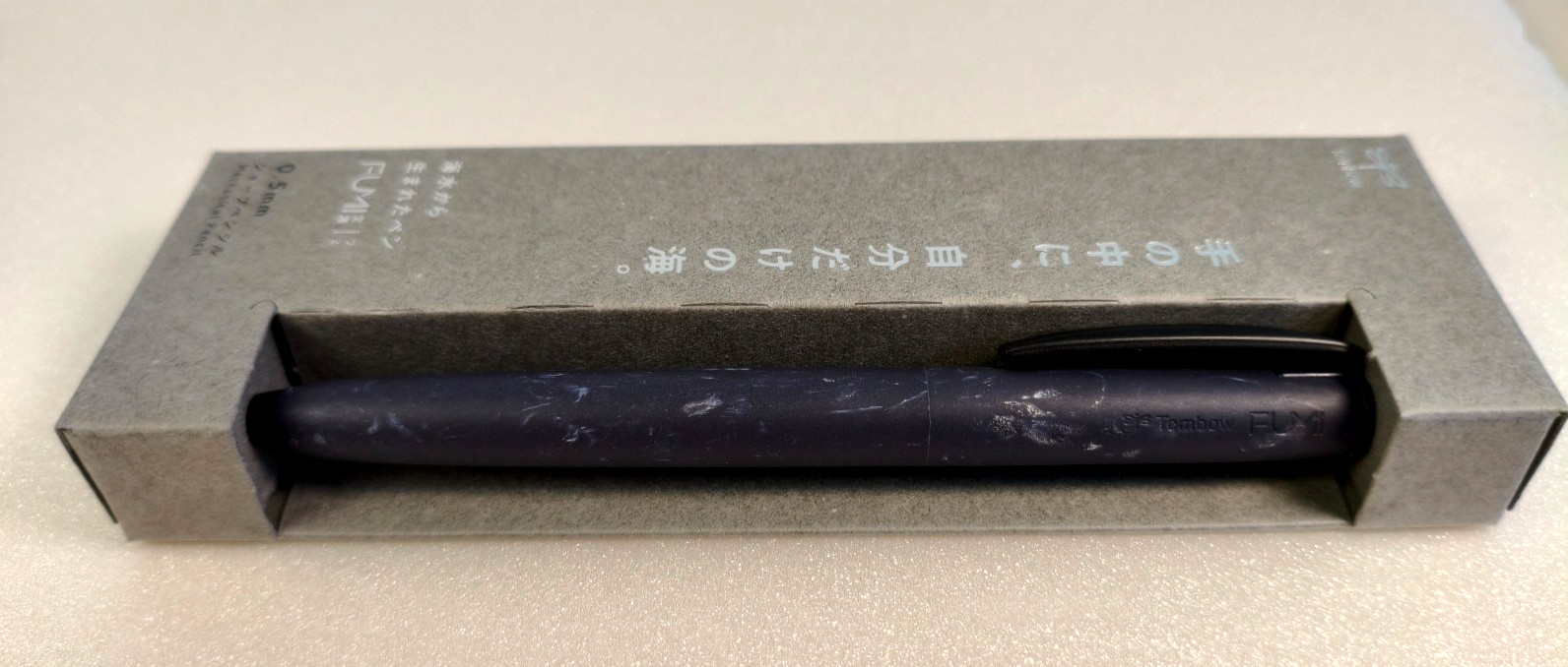 Set of 2 NEW Tombow FUMI Mechanical Pencil 0.5mm Japan Limited NAGORI Seawater