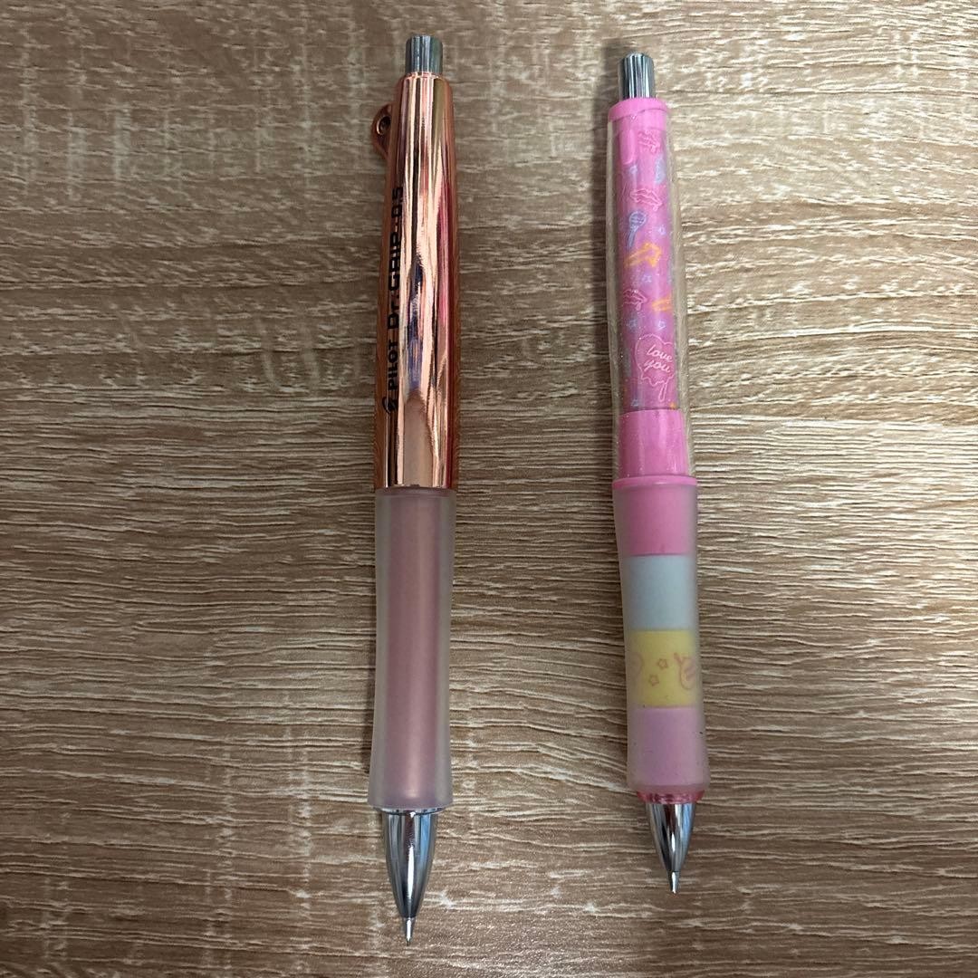PILOT Dr. GRIP 0.5 Pink mechanical pencil 2 piece set
