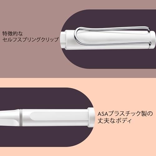 LAMY Safari White Rollerball Pen – Ergonomic Grip Medium Line Width –