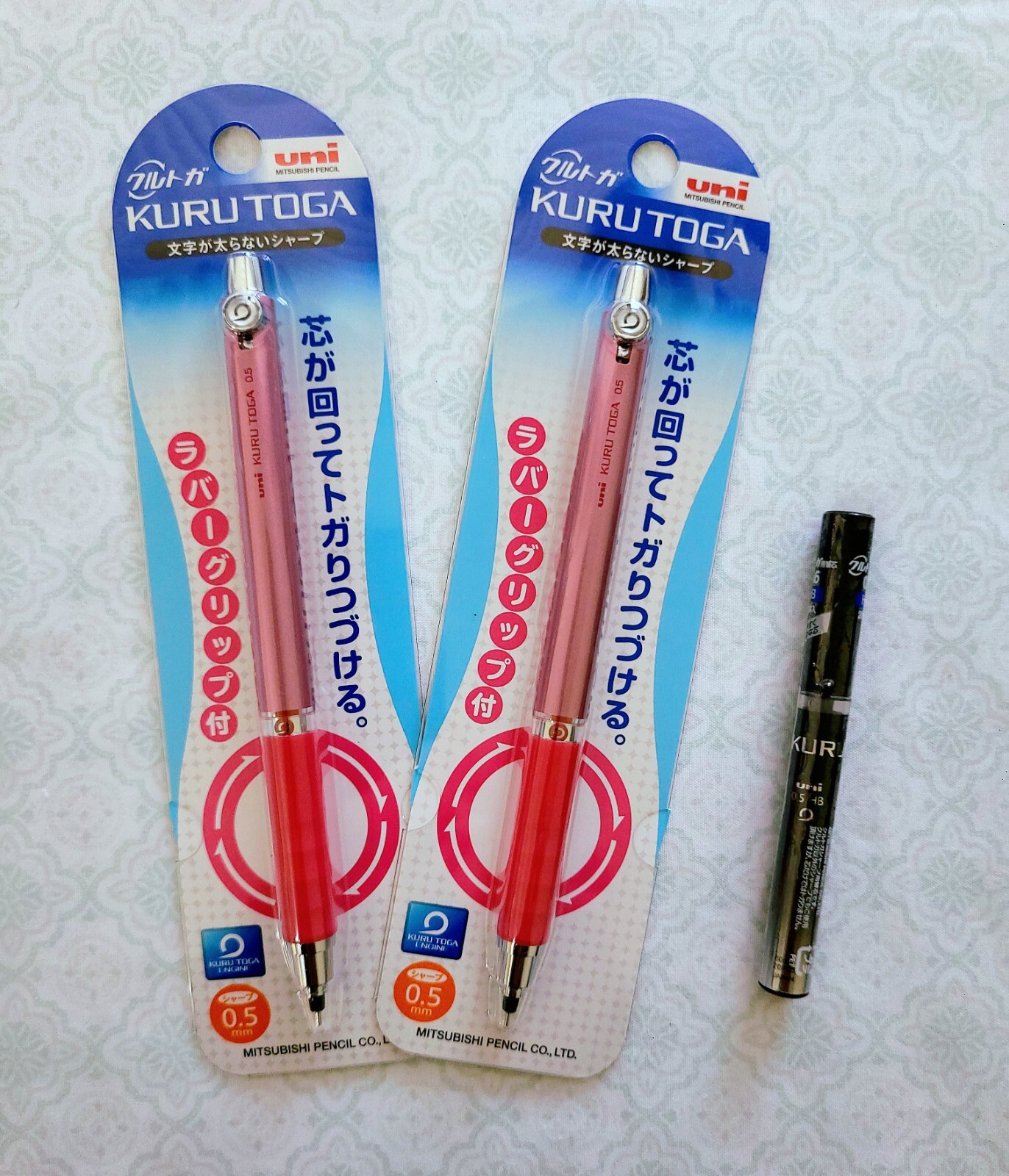uni-ball Kuru Toga Rubber Grip Mechanical Pencil 0.5 2-pack pink w/ lead refill