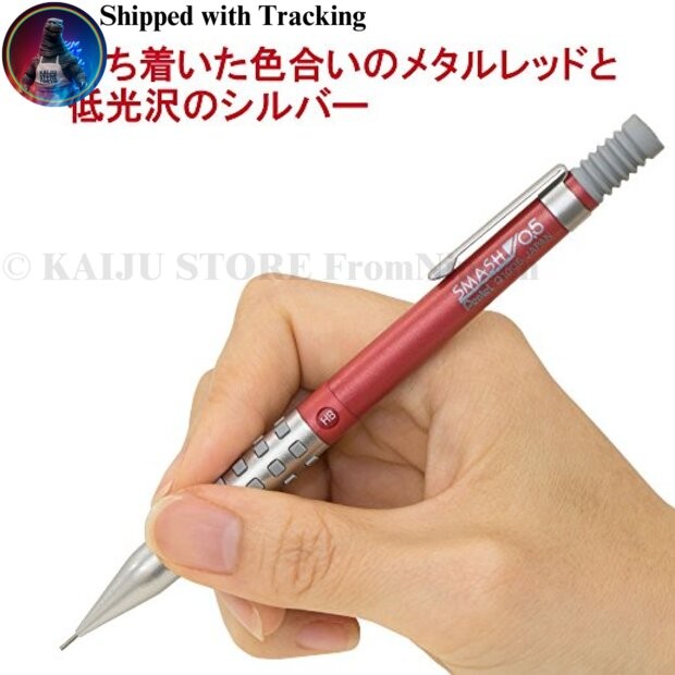 Pentel Smash 0.5mm Metal Red Mechanical Pencil Japan Import