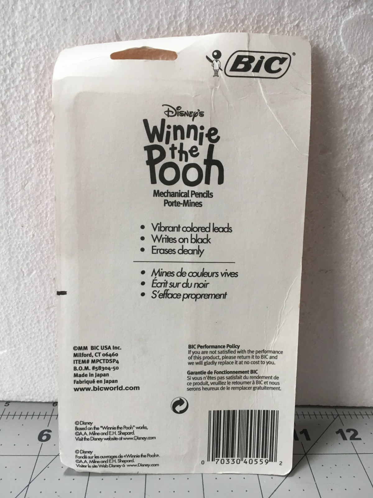 Bic Winnie The Pooh Colored Mechanical Pencils Flaws on Package 4, 0.7mm READ