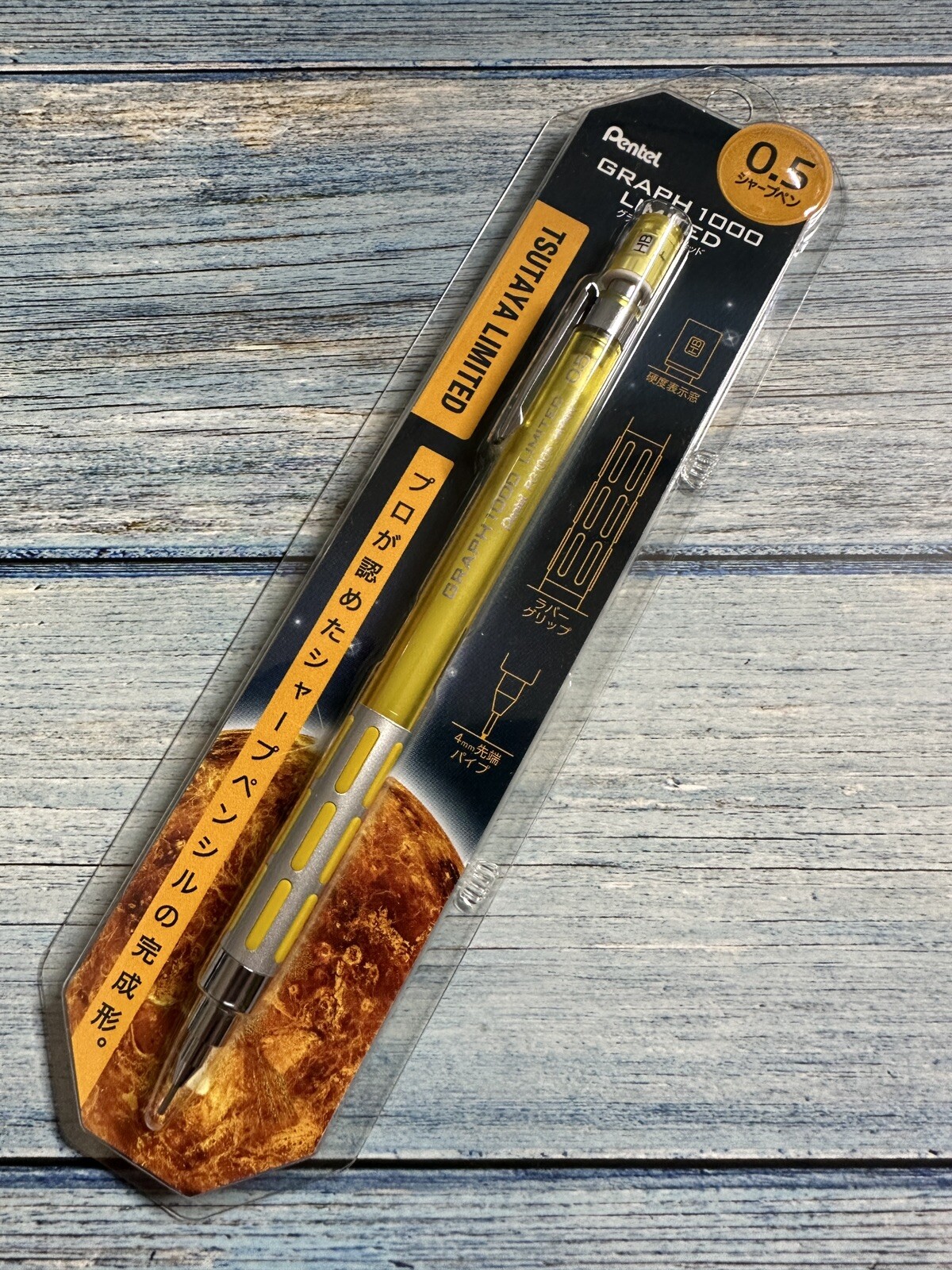 Graph 1000 Limited TSUTAYA Limited Edition Mechanical pencil set of 5 Pentel