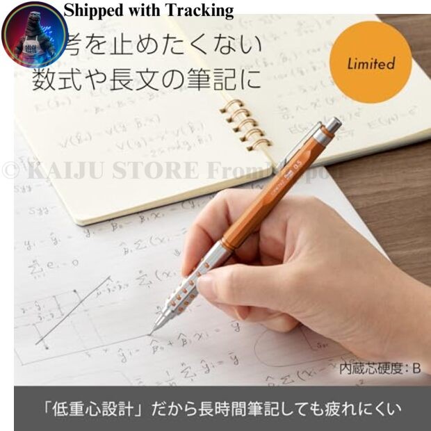 Pentel Orenz AT Limited 0.5mm Metal Orange Mechanical Pencil