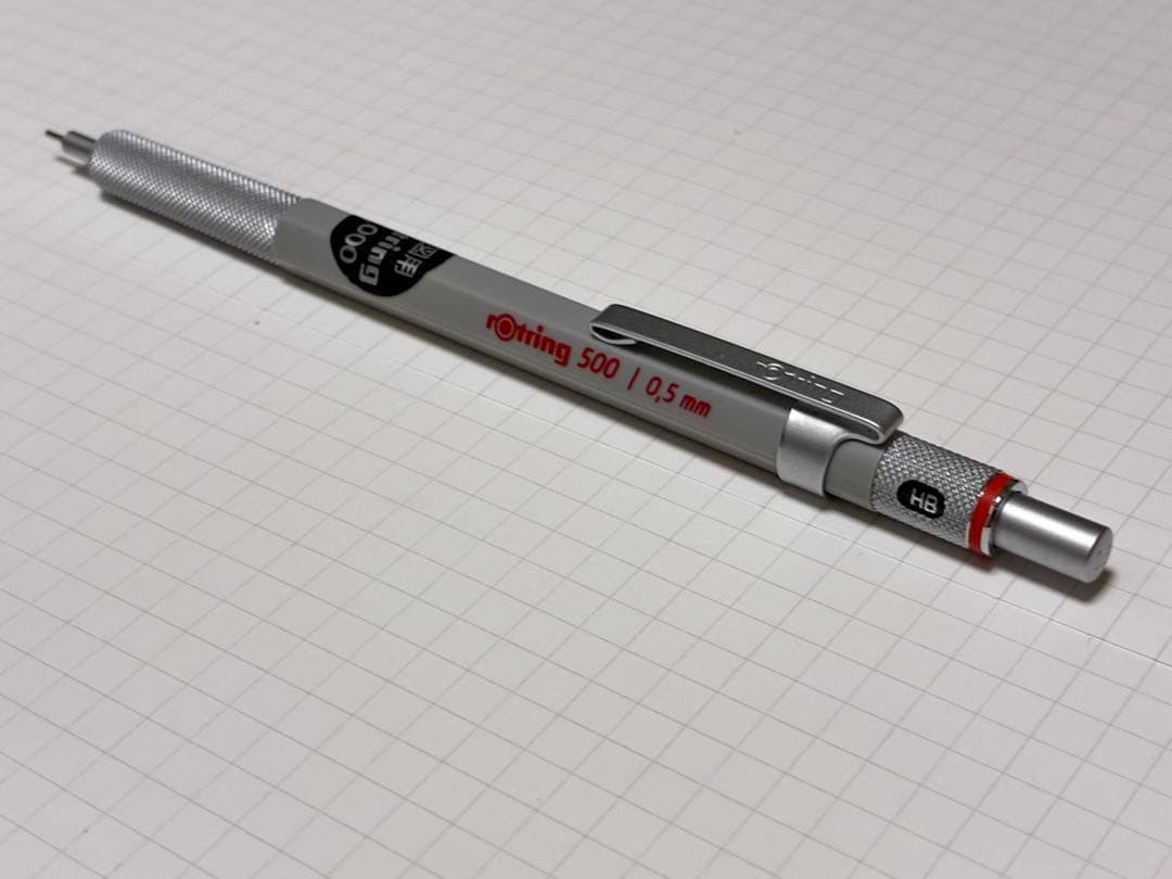 rOtring 500 Mechanical Pencil 0.5mm Older Model Vintage Writing Drafting Japan