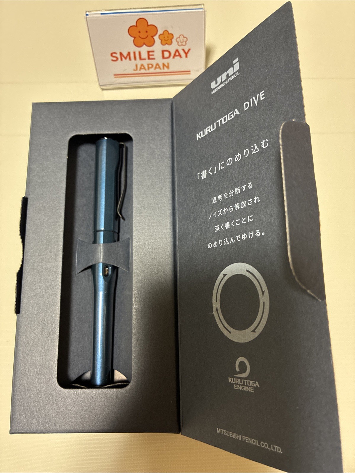 Uni Kuru Toga Dive M5-5000 ABYSS BLUE 0.5mm Mechanical Pencil New Japan