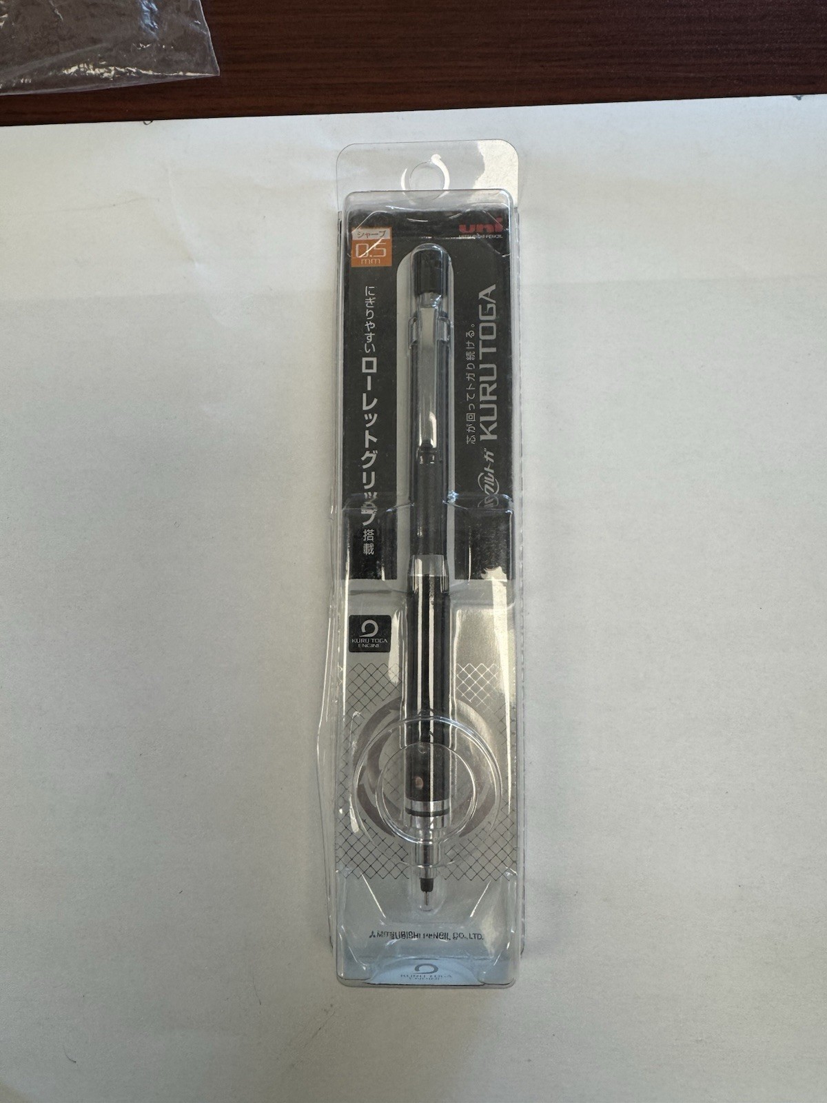Mitsubishi Kurutoga Metal Knurled Grip Black
