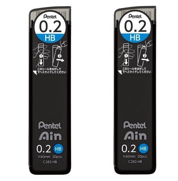 Pentel Ain Mechanical Pencil Lead 0.2 mm HB,20 pieces.,C282-HB×2Pack