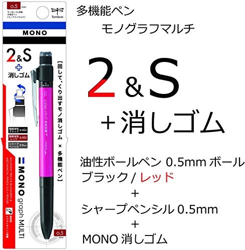 Tombow Pencil Multi-function Pen 2S + Eraser MONO Monograph Multi Pink