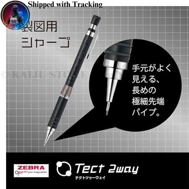 Zebra Mechanical Pencil Tect Two Way 0.5mm Black MA41-BS-BK