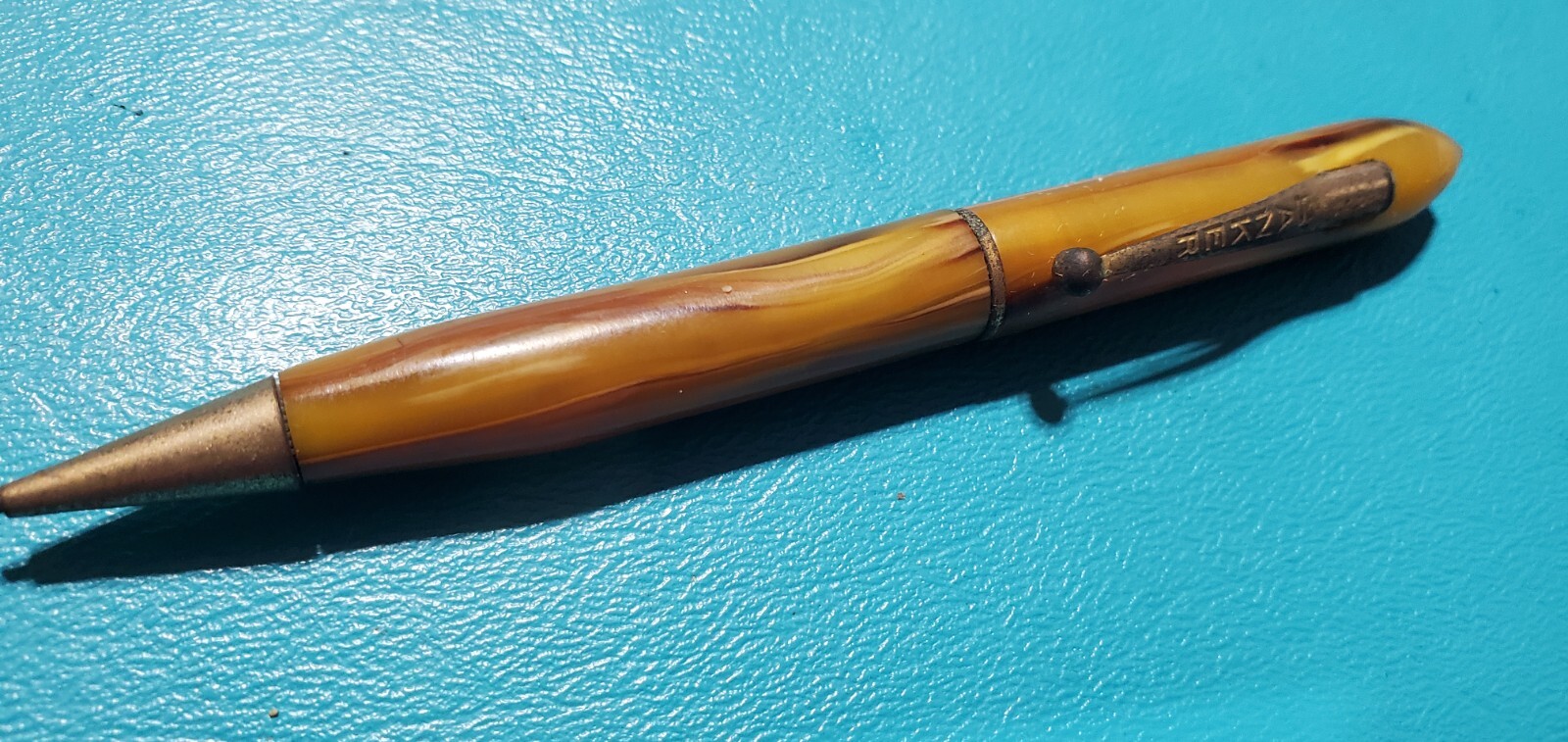 Vintage Banker Mechanical Pencil . Yellow Gold Marbleized