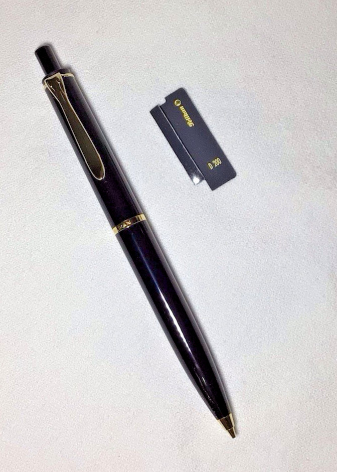 Pelikan Souveran D200 .7mm Pencil Black New In Box Product