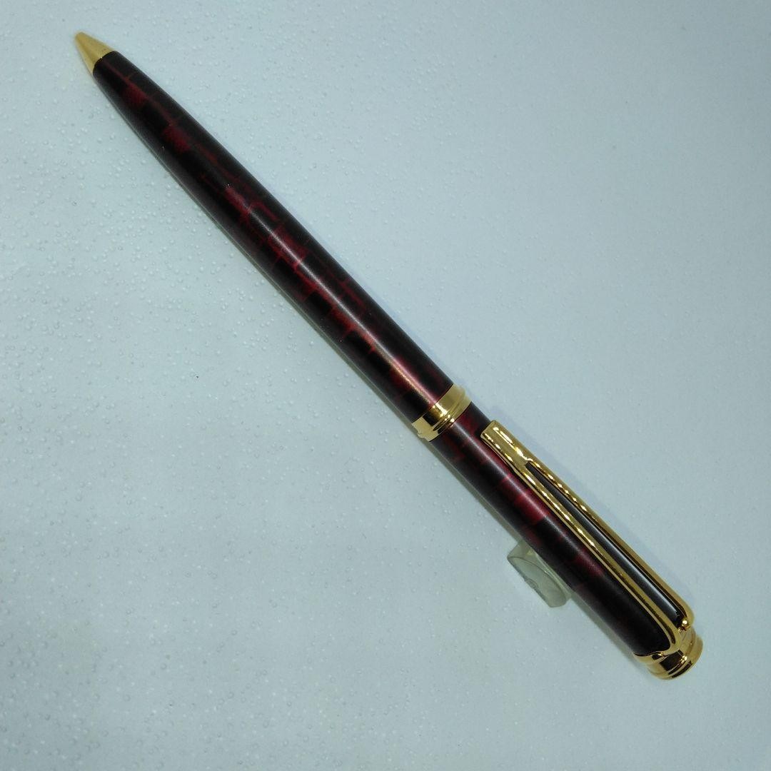 Waterman Harmony Mechanical Pencil Main Body