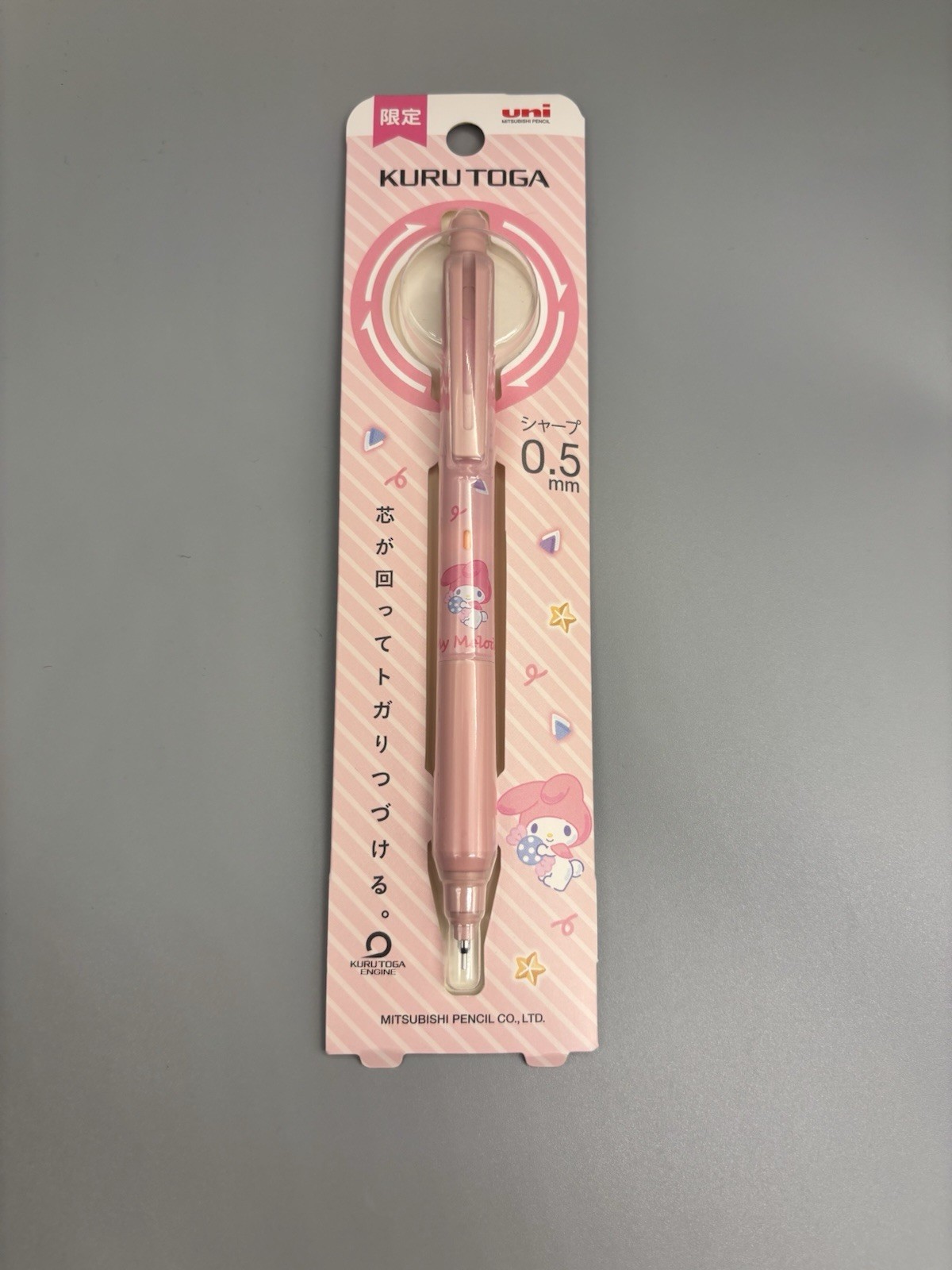 Uni Kuru Toga Hello Kitty Mechanical pencils Sanrio 0.5mm HB Limited edition