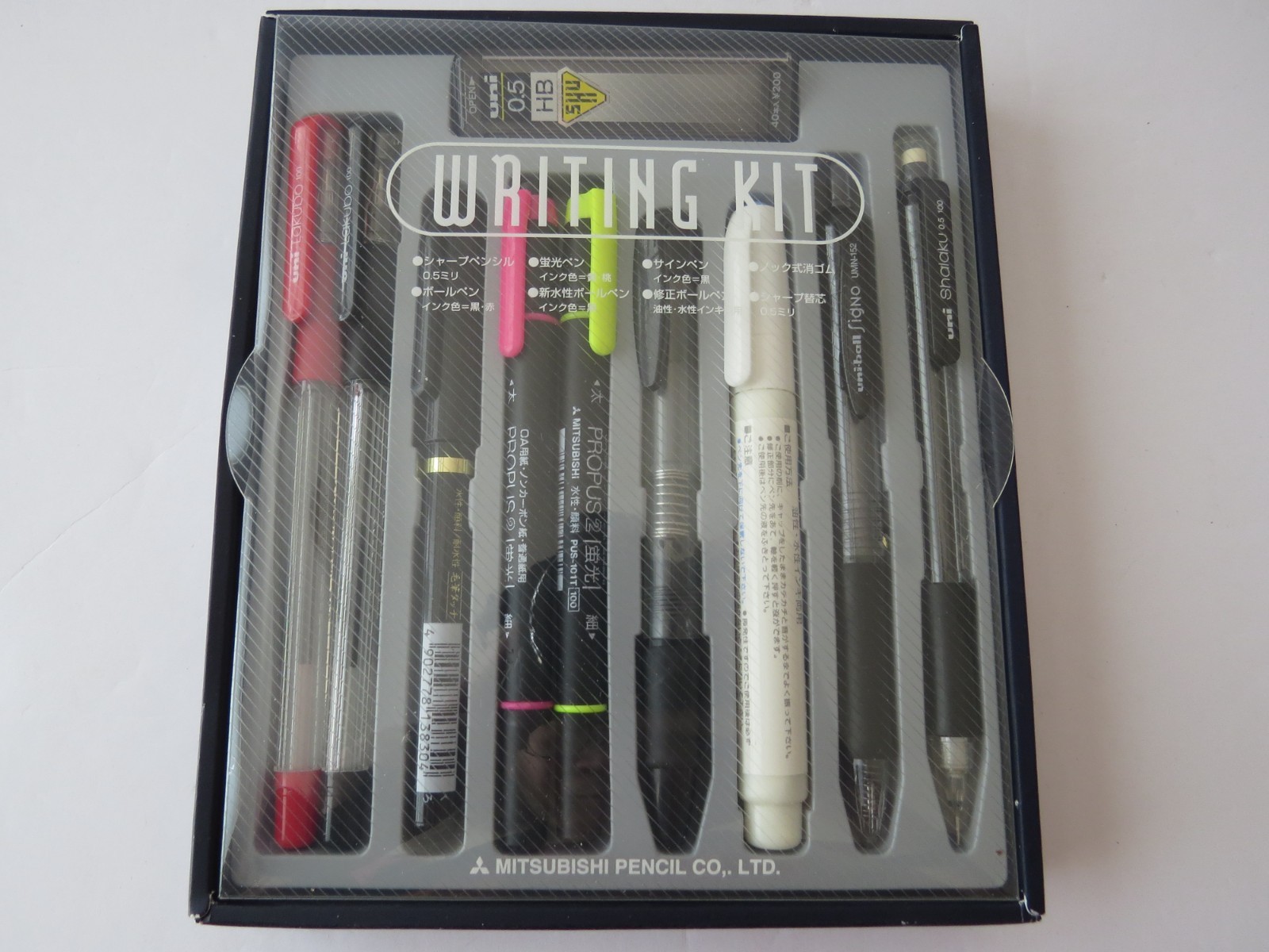 MITSUBISHI Pencil Co., Ltd. Uni Whole Set of Writing Kit KFW-1503 (10 items)