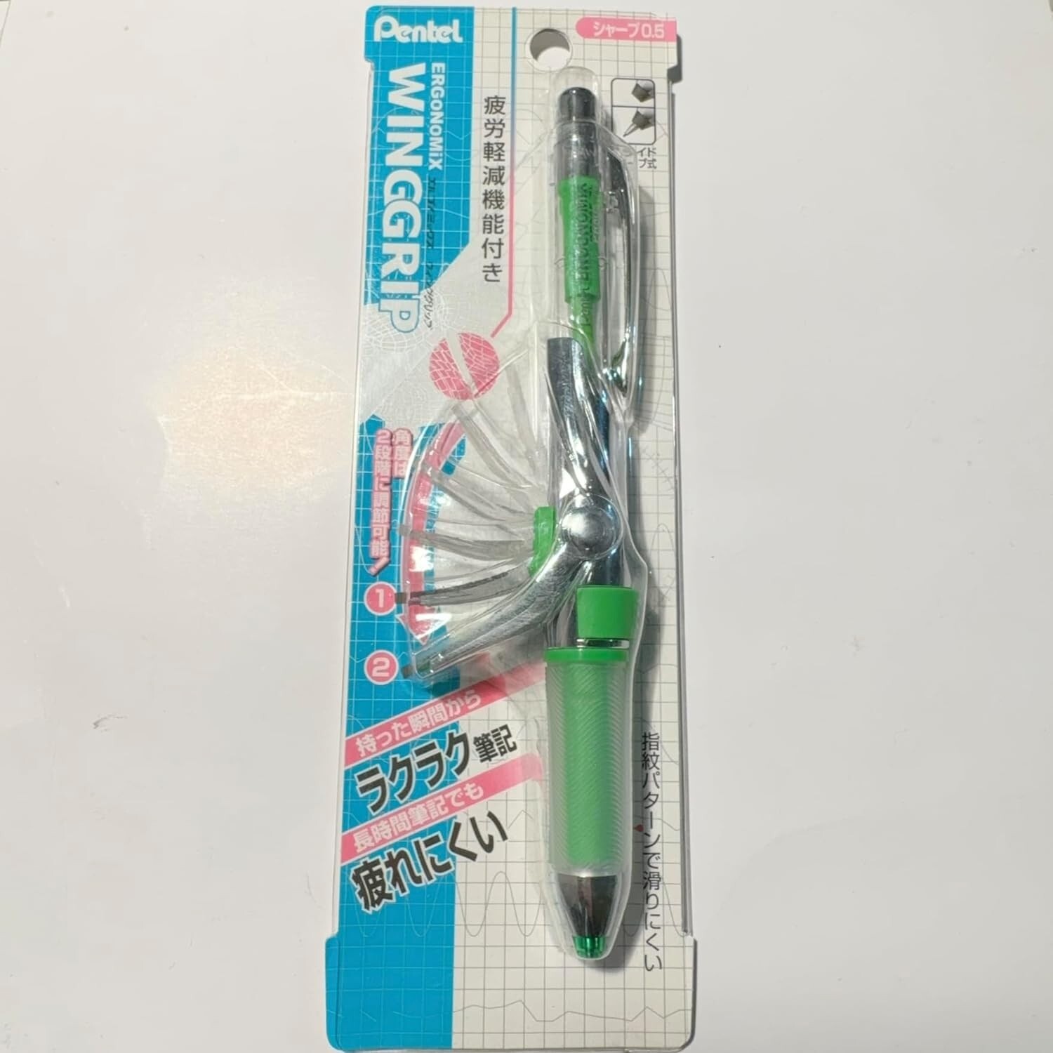 (Rare++++) Pentel Ergonomic Mechanical Pencil Ergonomix 0.5mm Green vintage NOS