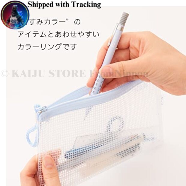 [Amazon.co.jp exclusive] Pentel Mechanical Pencil Smash 0.5mm Serenity Blue