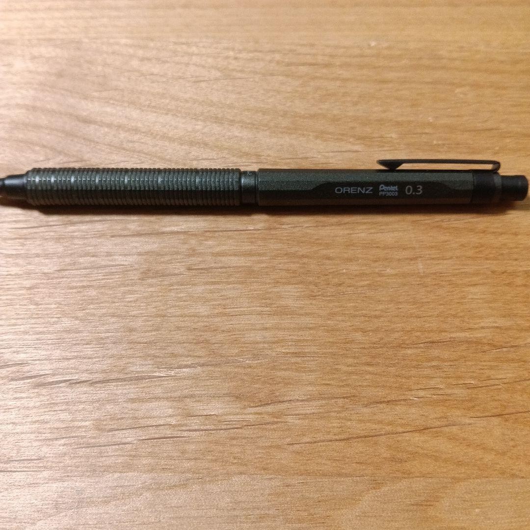 Pentel Orens Nero 0.3mm Mechanical Pencil Green Black