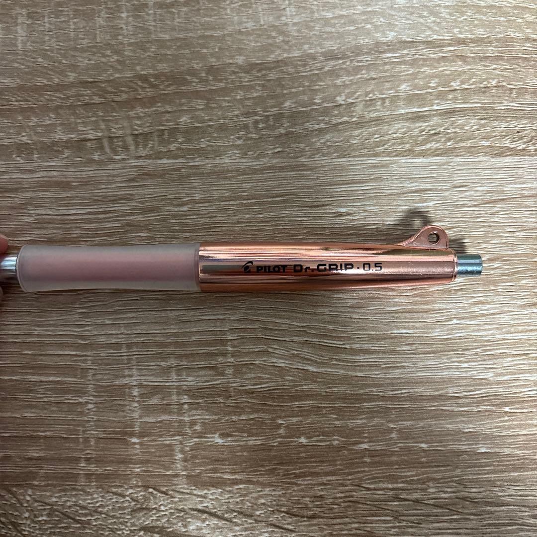 PILOT Dr. GRIP 0.5 Pink mechanical pencil 2 piece set