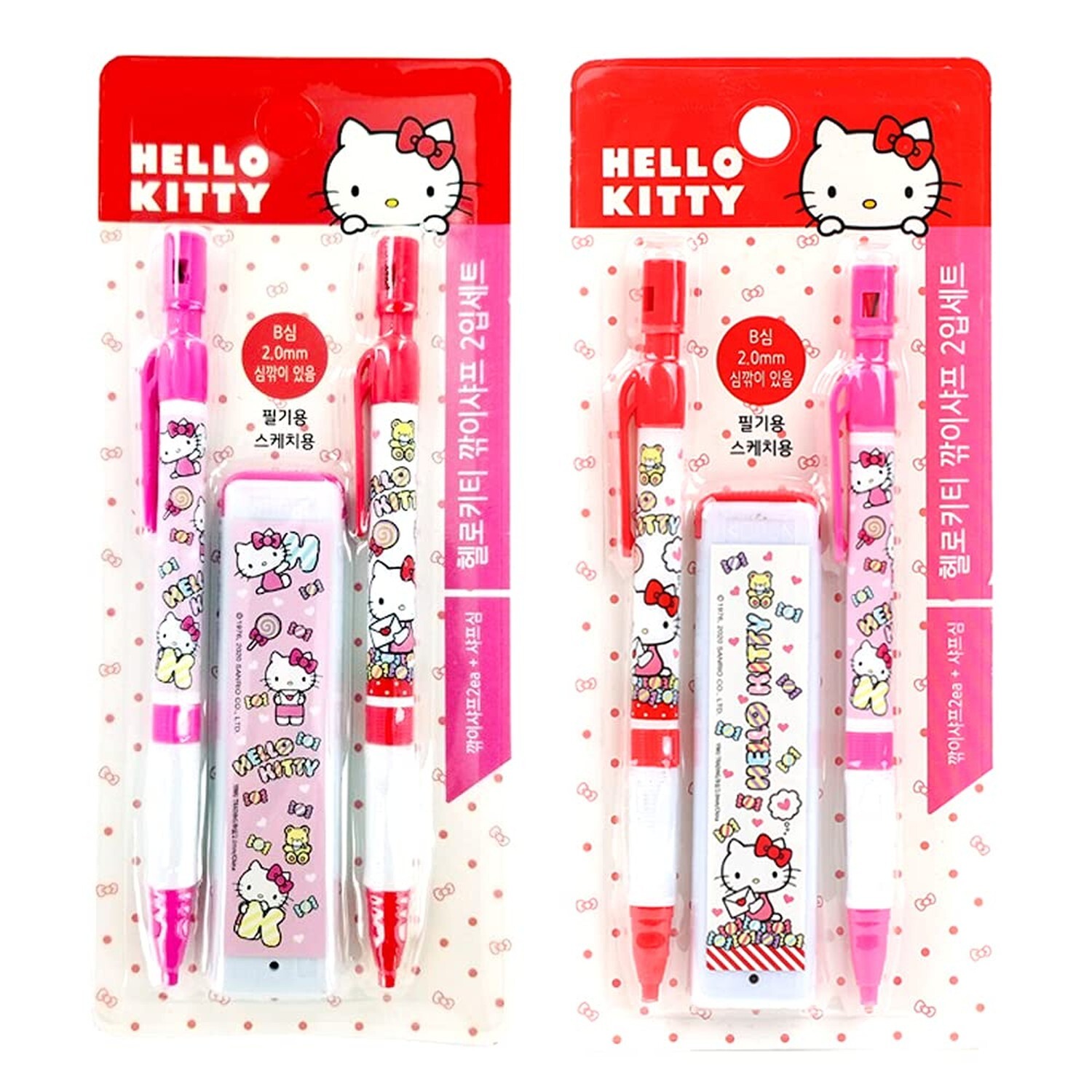[3-in-1] Hello Kitty 0.2mm B Mechanical Pencil w/Sharpener Top Set (Random)