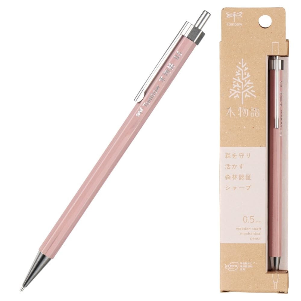 Tombow Mechanical pen, 0.5mm, Wooden Barrel, Lilac Pink, DHA-151F