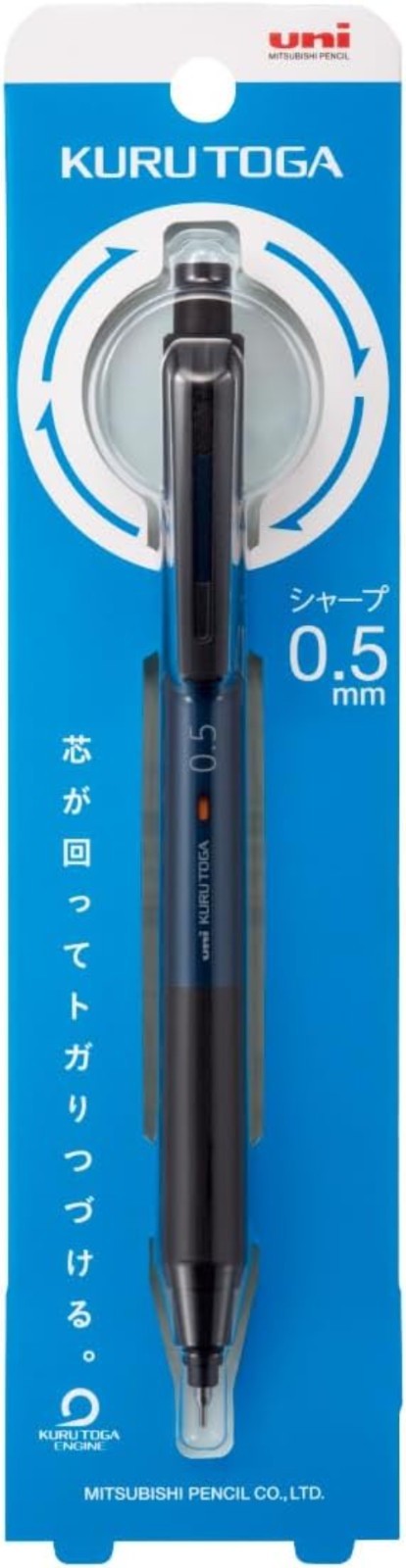 Mechanical Pencil 0.5mm Navy Kurutoga KS Sharp Writing Tool