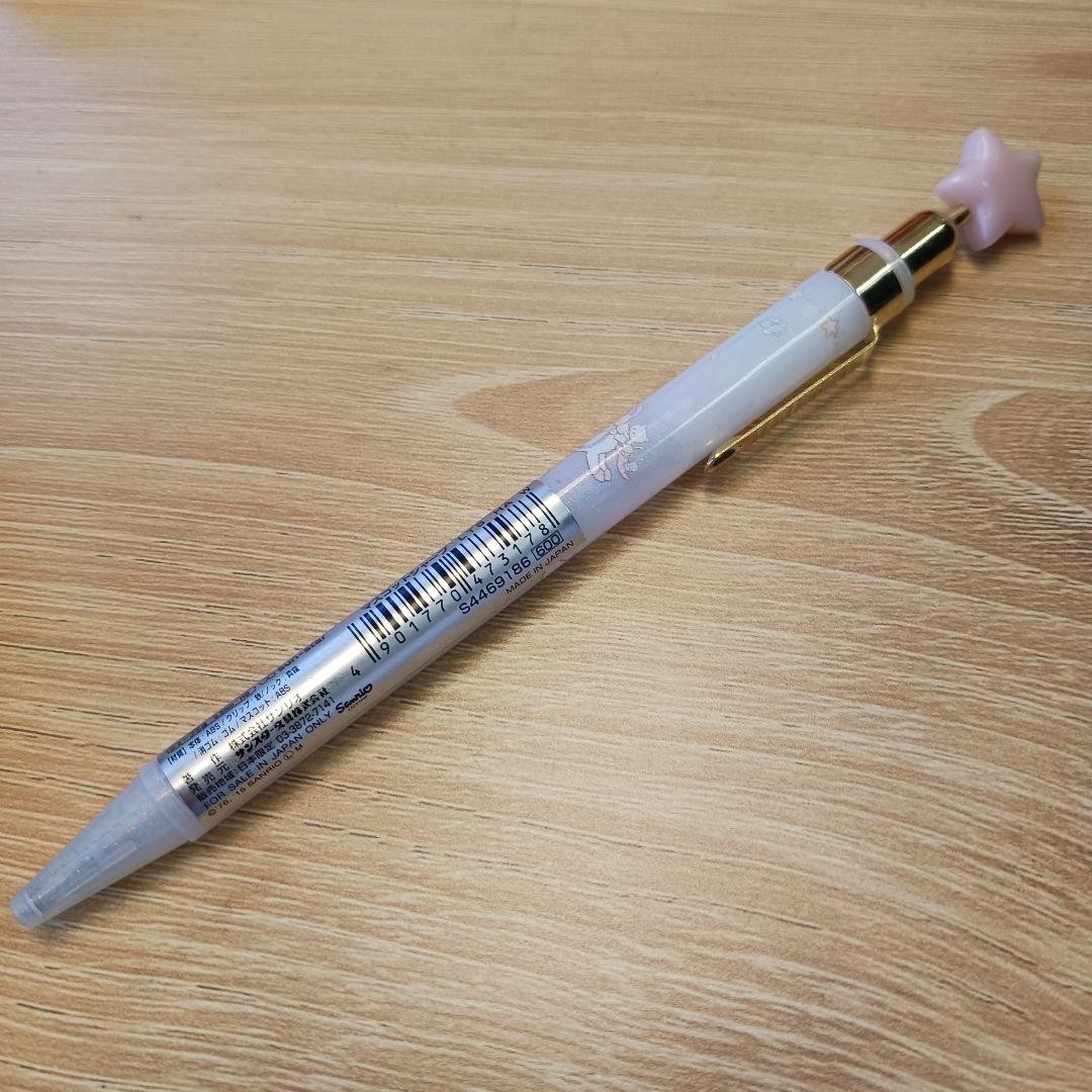 [✨Super rare/genuine product] Kikirara mechanical pencil with star mascot
