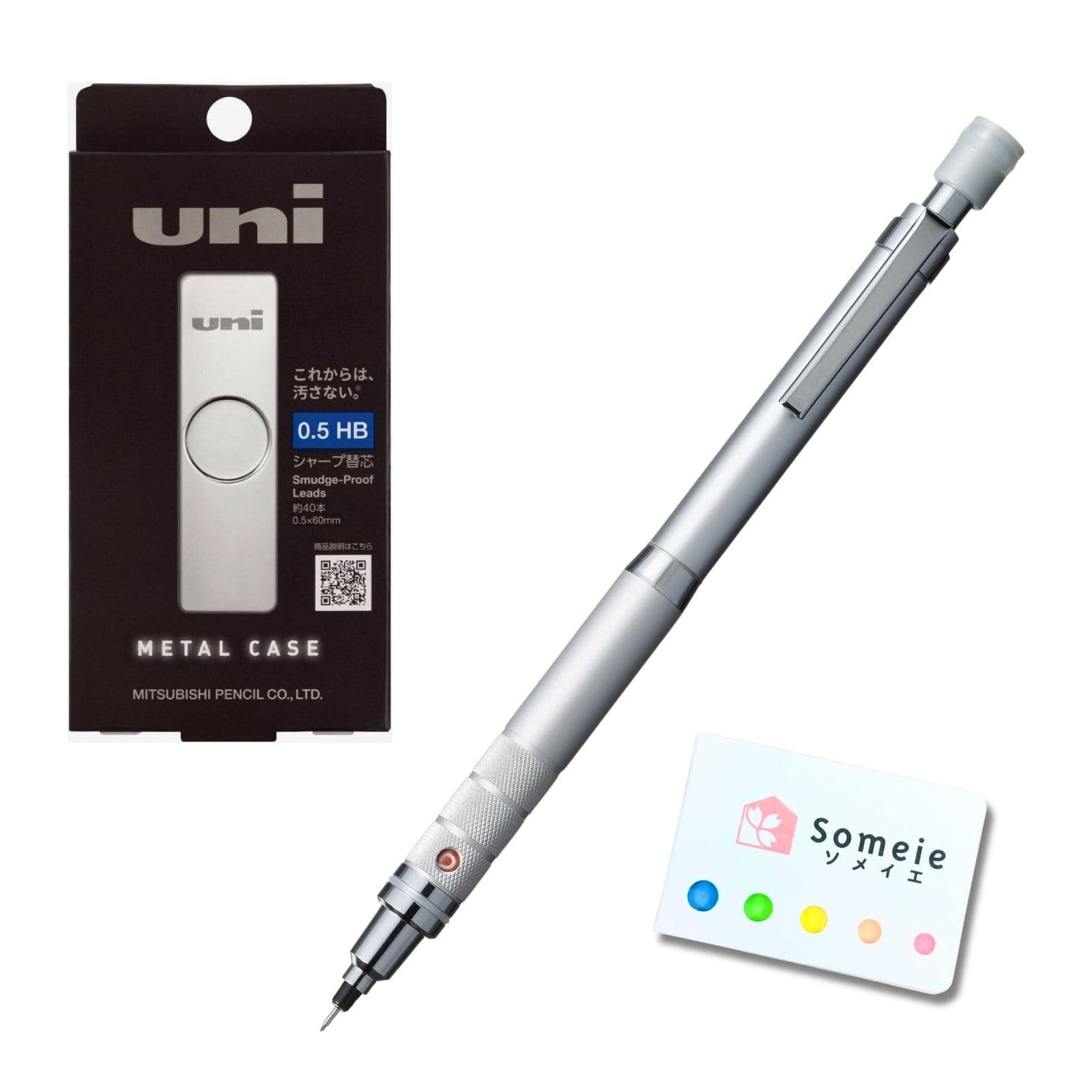 Uni Kuru Toga Roulette 0.5mm Mechanical Pencil, Silver Body (M510171P.26) Set…
