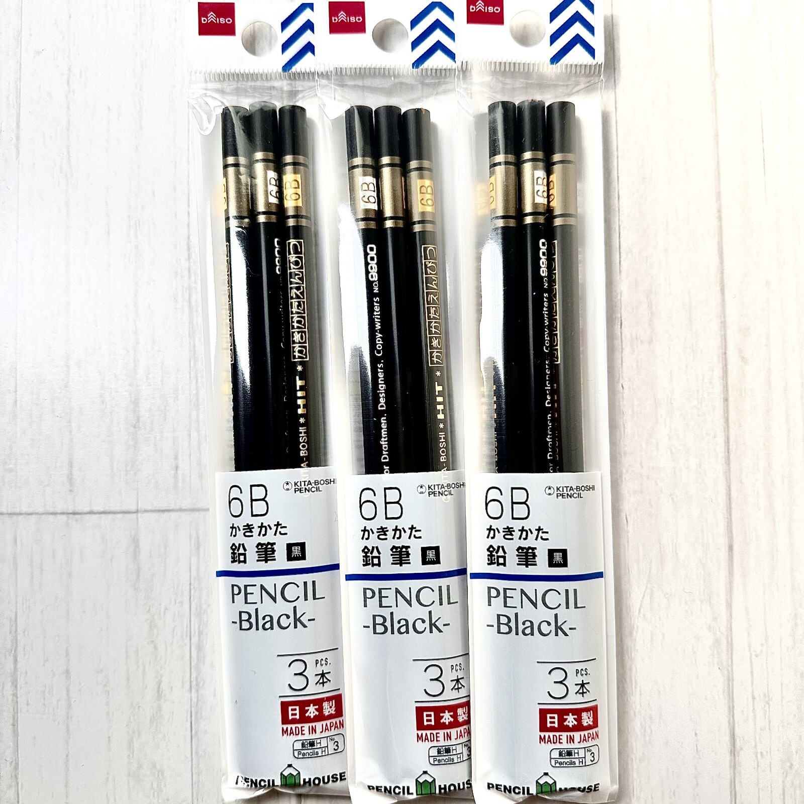 Daiso KITA-BOSHI 6B Black pencils 3bags of 3 total 9 japan