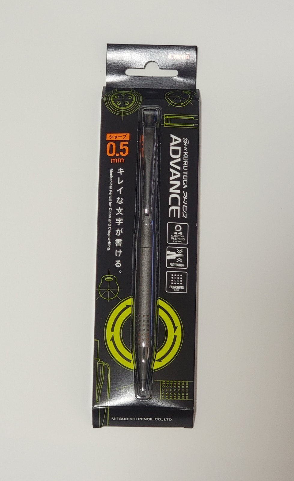 Uni KURUTOGA ADVANCE UPGRADE .5mm (Gun Metallic) “Maintain the Sharper Edge”