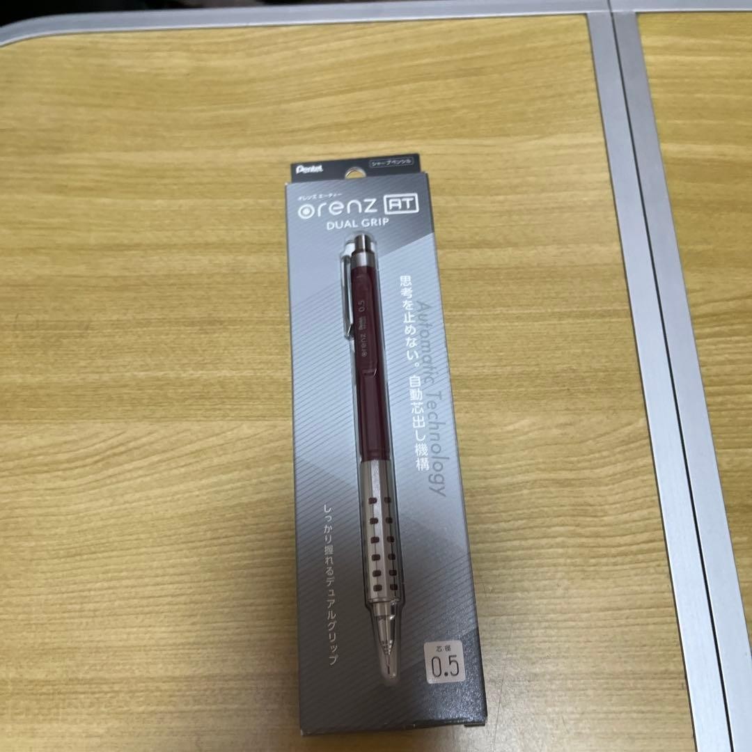 Orens AT regular price 6,600 yen Silver, gray, deep red Significant price