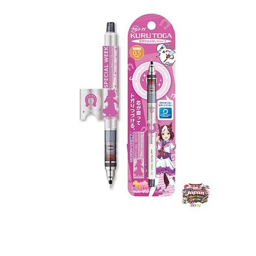 Ensky Uma Musume Pretty Derby Kuru Toga 1. Special Week (PC resin)