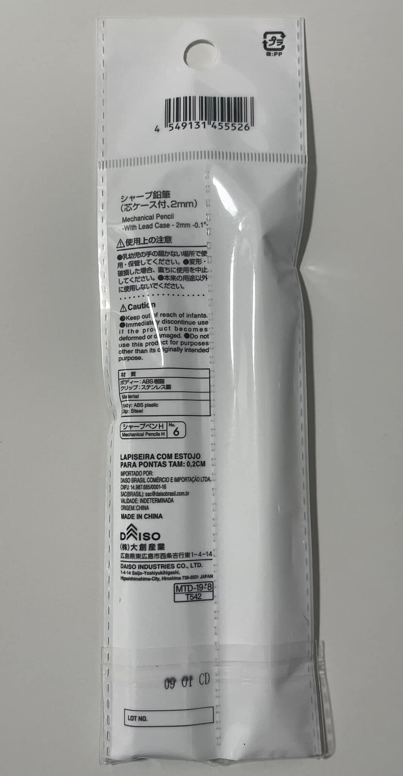 DAISO Japan – 2mm HB Mechanical Pencil (White))