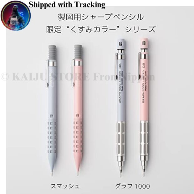 [Amazon.co.jp exclusive] Pentel Mechanical Pencil Smash 0.5mm Serenity Blue