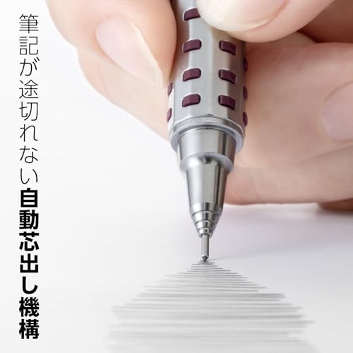 Pentel Orenz AT Mechanical Pencil Dark Red 0.5mm with 0.5B lead refill and