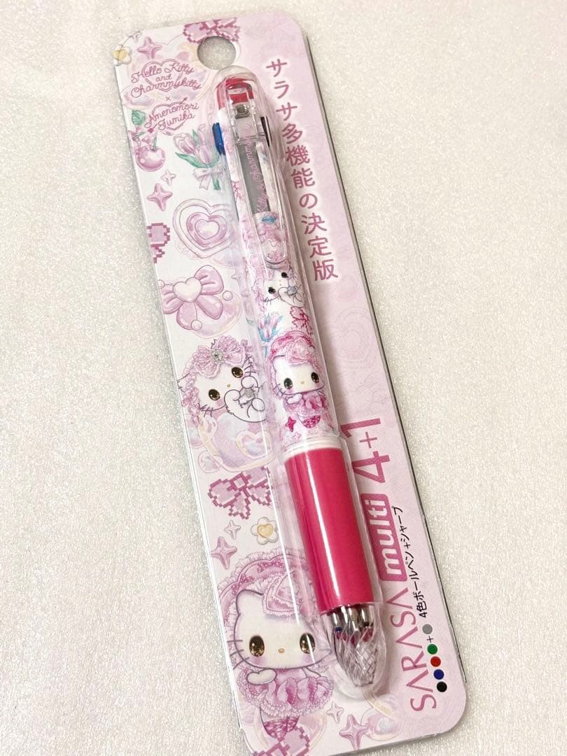 [New and unopened] Zebra Sarasa Multi 4+1 Hello Kitty & Charmy Kitty