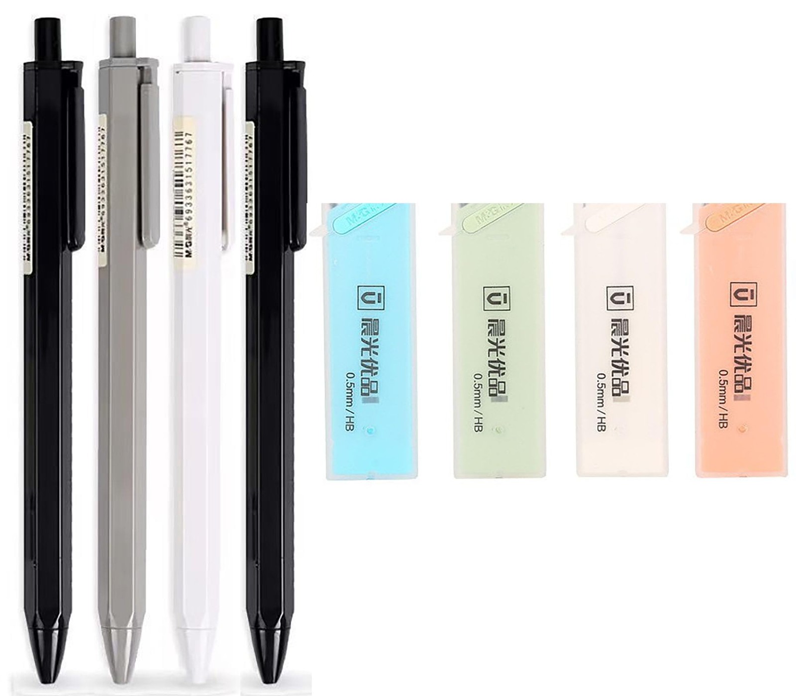 4 Pcs Mechanical Pencils with 80 Pcs Pencil Leads, 0.7mm Pencil Leads and Random