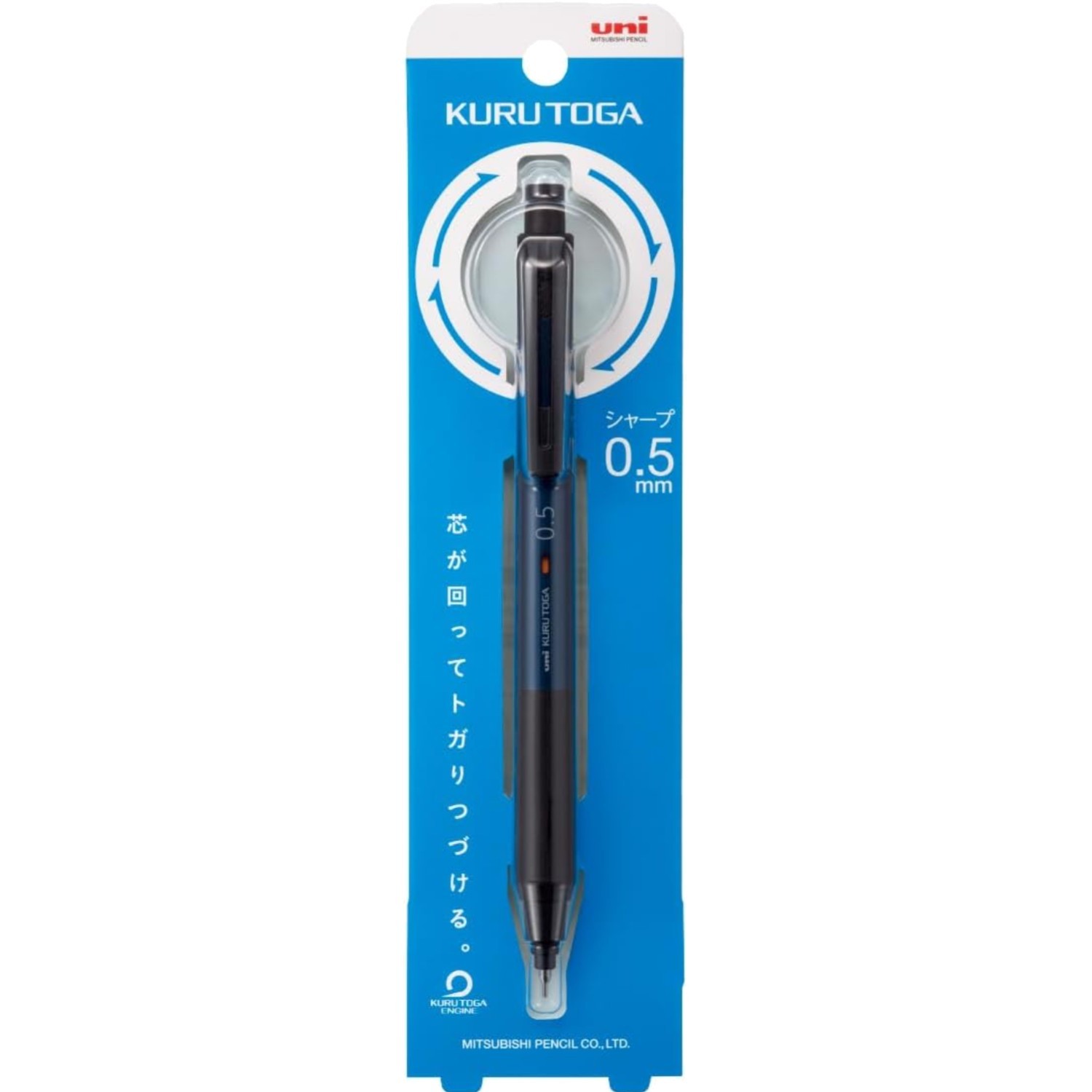Mechanical Pencil 0.5mm Navy Kurutoga KS Sharp Writing Tool