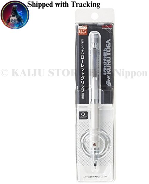 Uni Kuru Toga Roulette 0.5mm Mechanical Pencil Silver M510171P.26