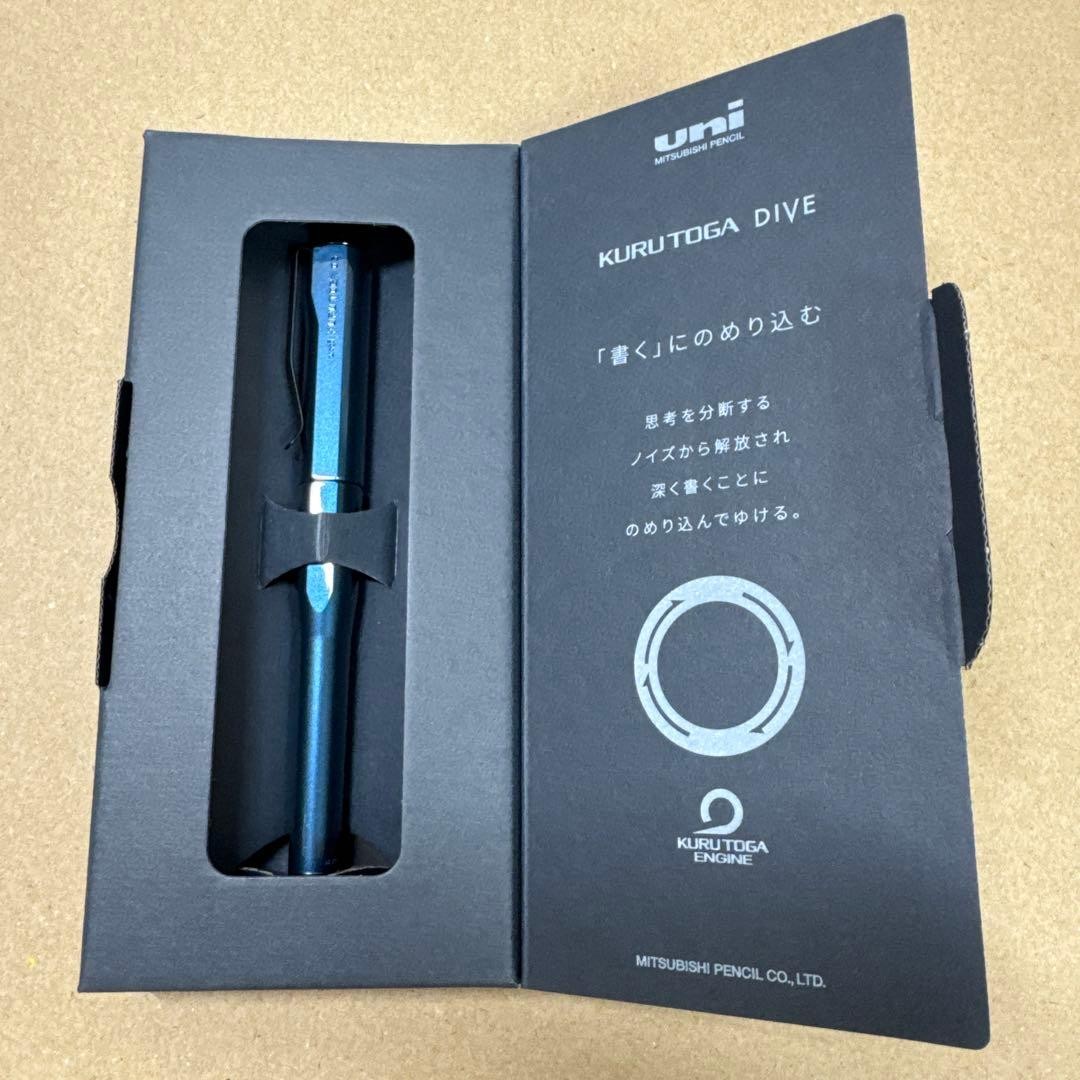 Uni Kuru Toga Dive 0.5mm Mechanical Pencil Abyss Blue M5-5000 Mitsubishi Japan